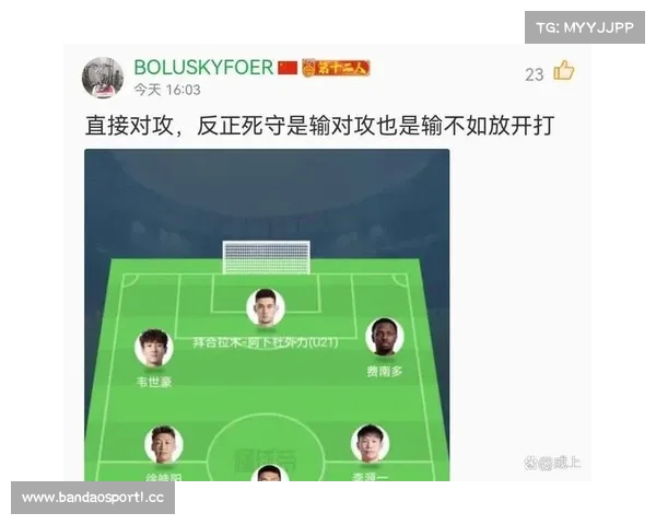 如果可以与任何球员组队踢一场比赛你会选择谁并为何选他 如果可以与任何球员组队踢一场比赛你会选择谁并为何选他