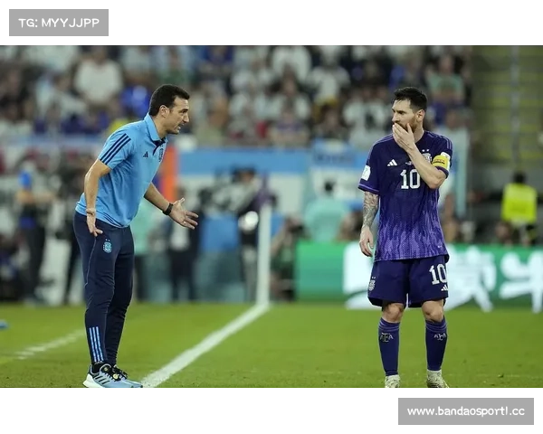 斯卡洛尼:梅西世界杯去留由他自己决定,阿根廷尊重传奇选择 斯卡洛尼:梅西世界杯去留由他自己决定,阿根廷尊重传奇选择