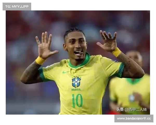 拉菲尼亚豪言要狠狠击败阿根廷 萨内蒂称这是一部分足球文化 拉菲尼亚豪言要狠狠击败阿根廷 萨内蒂称这是一部分足球文化