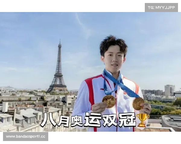 北大拟录取引热议 网友称王楚钦低调努力默默奋斗 北大拟录取引热议 网友称王楚钦低调努力默默奋斗