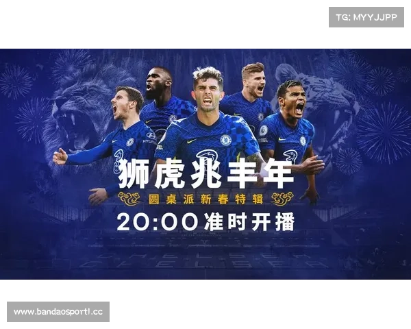 切尔西官方微博愚人节调侃:有车的比赛真的好笑吗 切尔西官方微博愚人节调侃:有车的比赛真的好笑吗