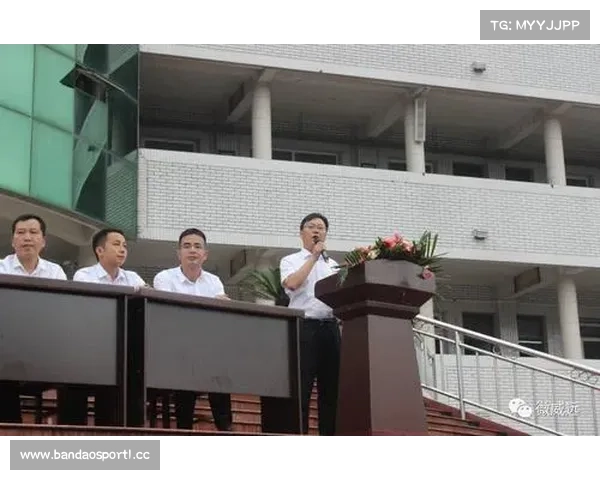 百名师生齐聚亚洲杯第二课堂 打破历史局限传承体育精神 百名师生齐聚亚洲杯第二课堂 打破历史局限传承体育精神