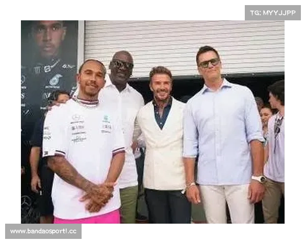 贝克汉姆晒与奥尼尔布雷迪合照自嘲身高差距感叹自己个子真小