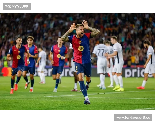 巴萨主帅谈F1目标：以创造历史时刻为核心推动未来发展