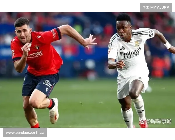 F1快讯:亚洲杯赛场精彩纷呈 皇马成功晋级下一轮挑战 F1快讯:亚洲杯赛场精彩纷呈 皇马成功晋级下一轮挑战