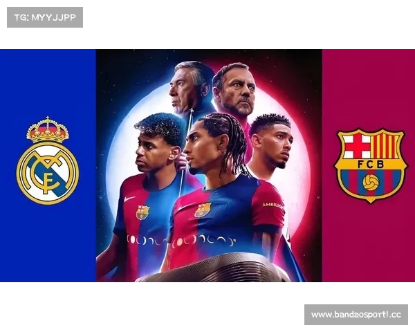 巴萨复仇世界杯 震撼逆袭展现实力 重新定义篮球巅峰对决 巴萨复仇世界杯 震撼逆袭展现实力 重新定义篮球巅峰对决