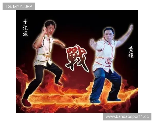 武林风冠军鏖战K1王者掀起跨界搏击巅峰之夜震撼对决传奇战