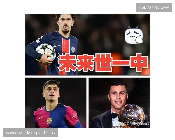 五冠真核！25岁维蒂尼亚两大决赛满场奔跑攻防俱佳完美表现助力球队荣誉