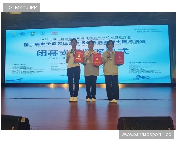 宁波捷英称雄2025一带一路中国龙3X3国际邀请赛崇地圆满收官