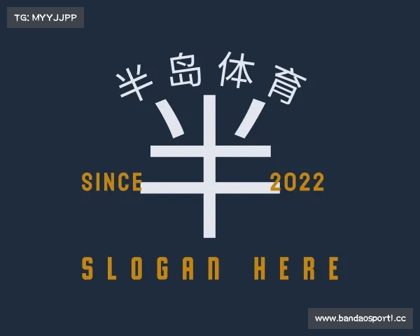 发现半岛体育